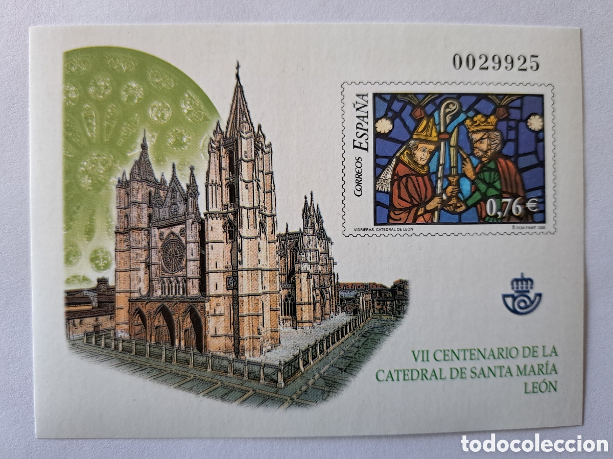 Sellos: Prueba VII centenario catedral de Le&oacute;n 2003 - Foto 1