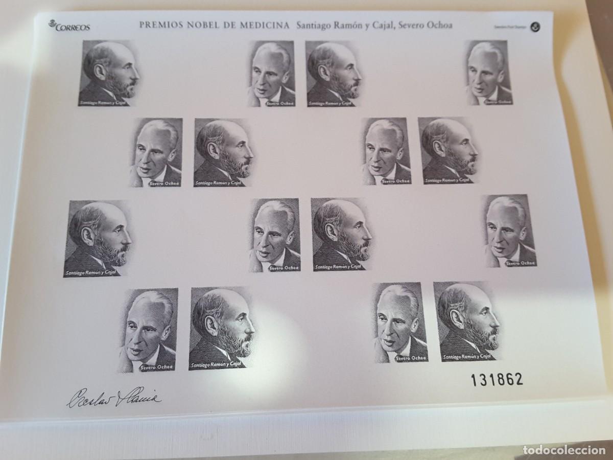 Sellos: Prueba de lujo Espa&ntilde;a - Foto 1