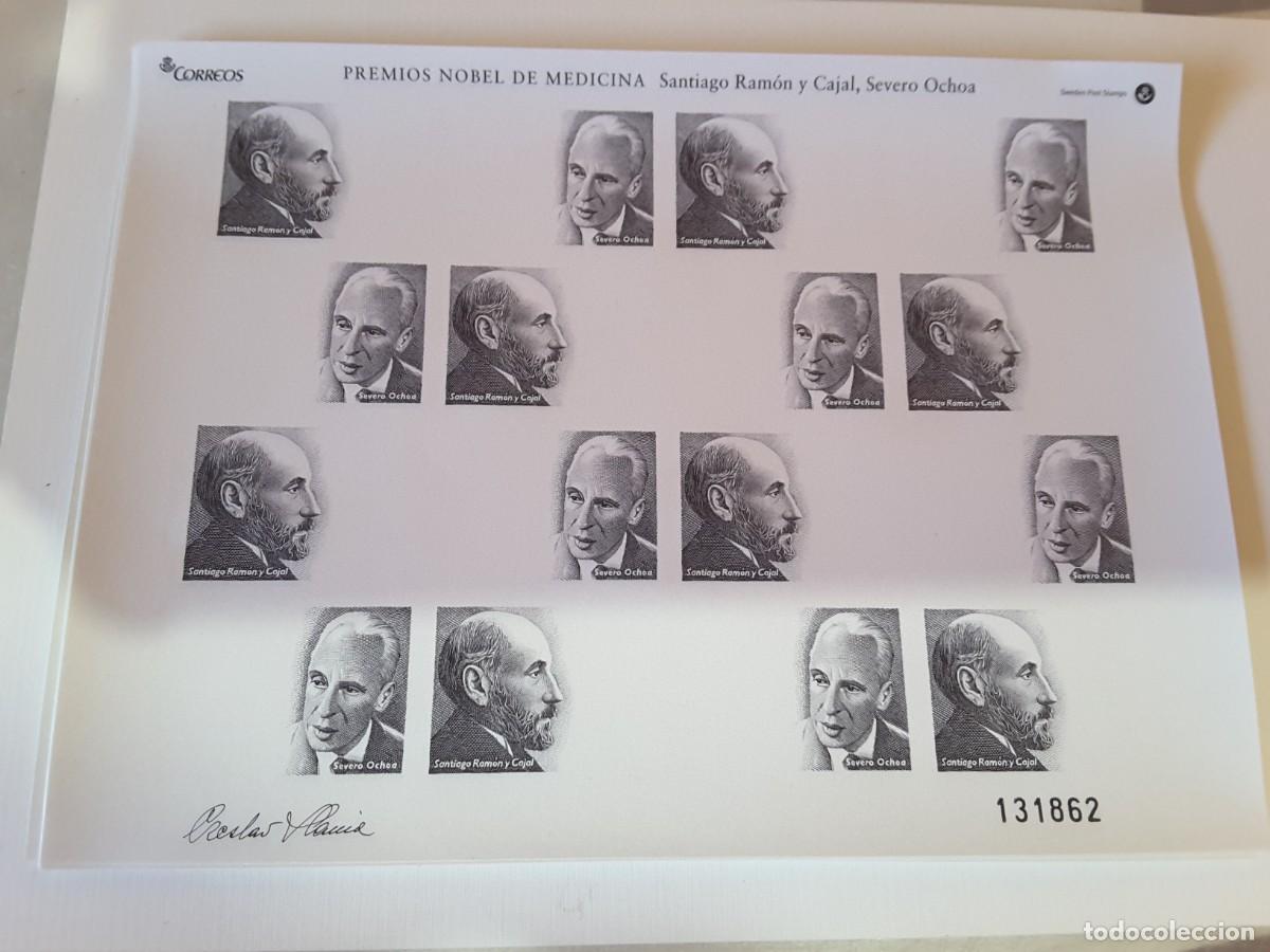 Sellos: Prueba de lujo Espa&ntilde;a - Foto 1
