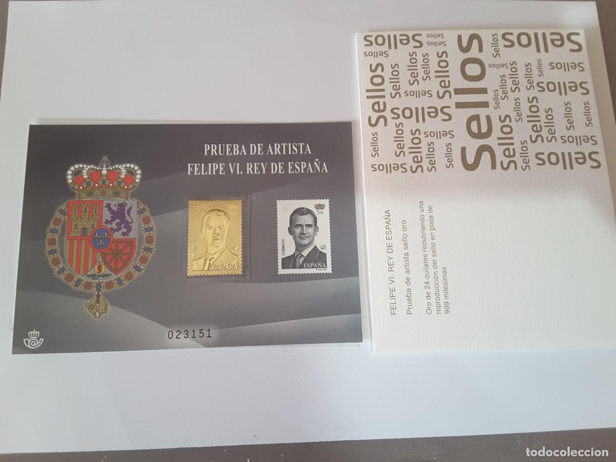 Sellos: Prueba de artista 2015 - Foto 1