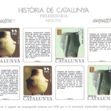 Sellos: HISTORIA DE CATALUNYA. PREHISTORIA. NEOLITIC. EDITADA POR GREMIO DE FILATELIA DE BARCELONA.