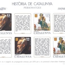 Sellos: HISTORIA DE CATALUNYA. PERSONATGES. EDITADA POR GREMIO DE FILATELIA DE BARCELONA.