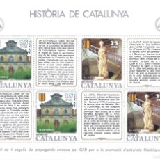 Sellos: HISTORIA DE CATALUNYA. EDITADA POR GREMIO DE FILATELIA DE BARCELONA.