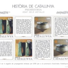 Sellos: HISTORIA DE CATALUNYA. PREHISTORIA. EDAD DELS METALLS. EDITADA POR GREMIO DE FILATELIA DE BARCELONA.