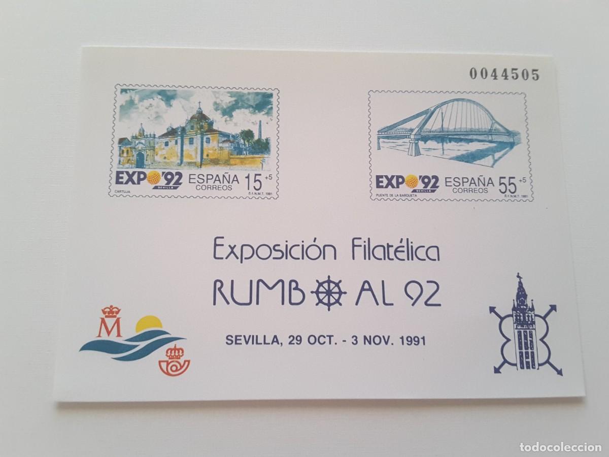 Sellos: Prueba oficial Espa&ntilde;a - Foto 1