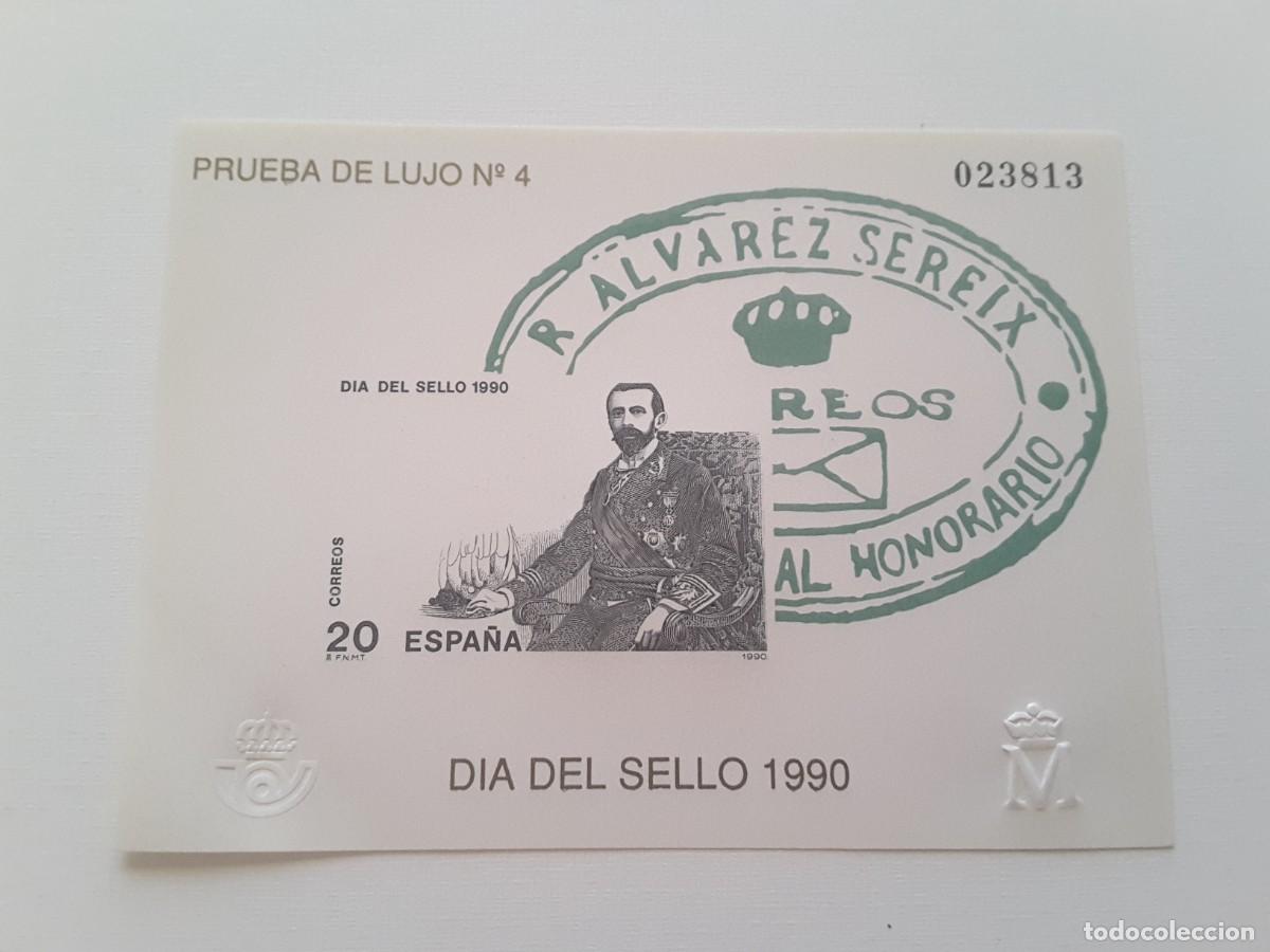 Sellos: Prueba oficial Espa&ntilde;a - Foto 1