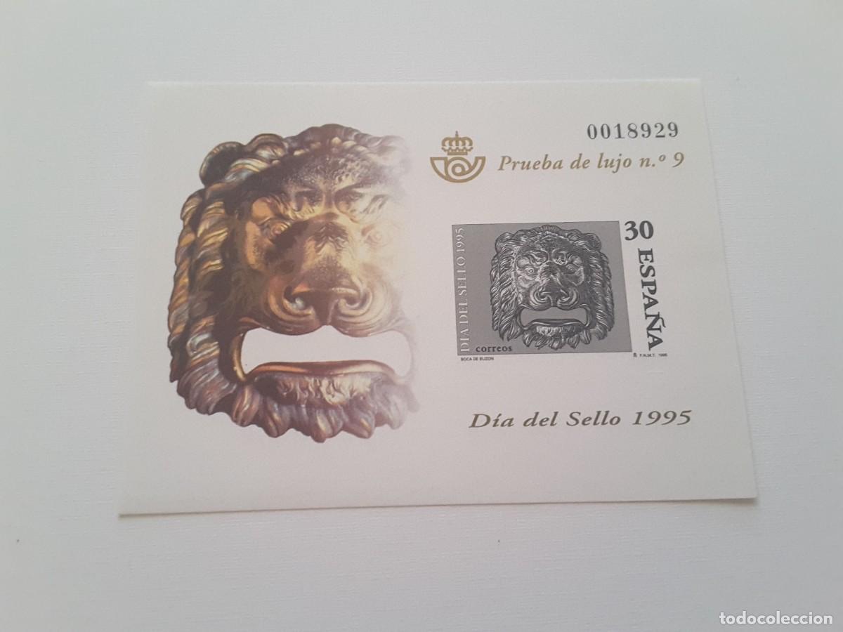 Sellos: Prueba oficial Espa&ntilde;a - Foto 1