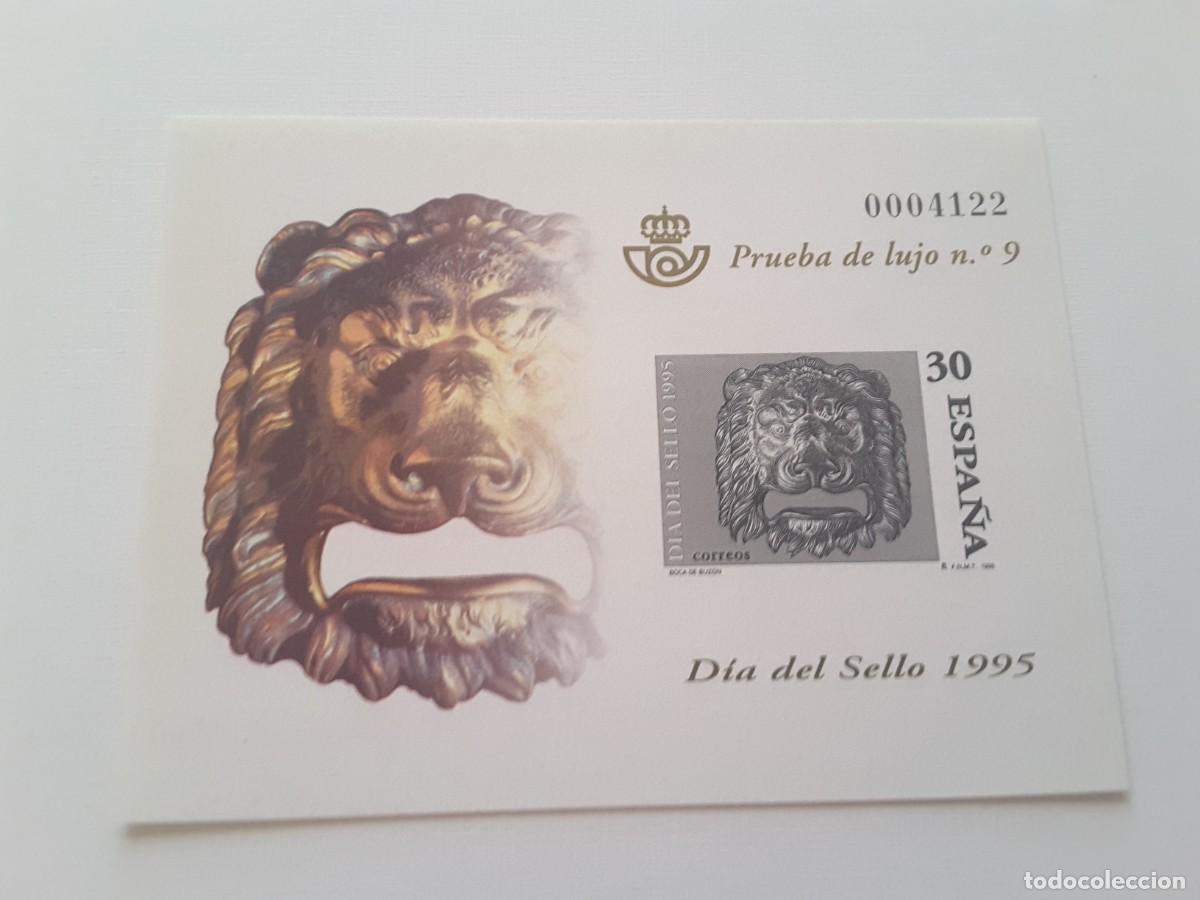 Sellos: Prueba oficial Espa&ntilde;a - Foto 1