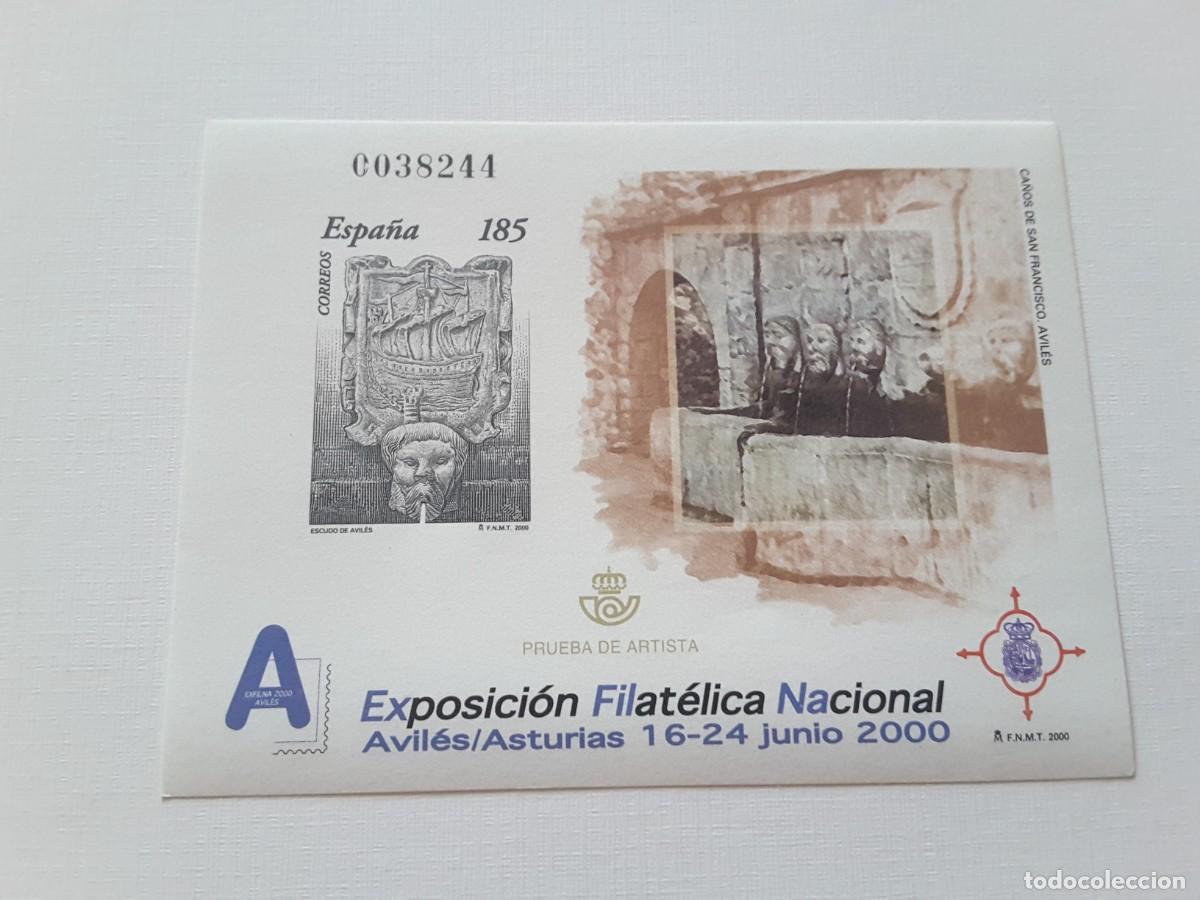 Sellos: Prueba de lujo Espa&ntilde;a - Foto 1