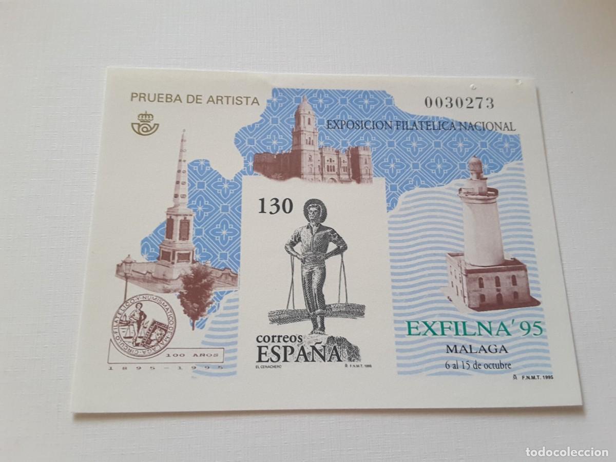 Sellos: Prueba de lujo Espa&ntilde;a - Foto 1