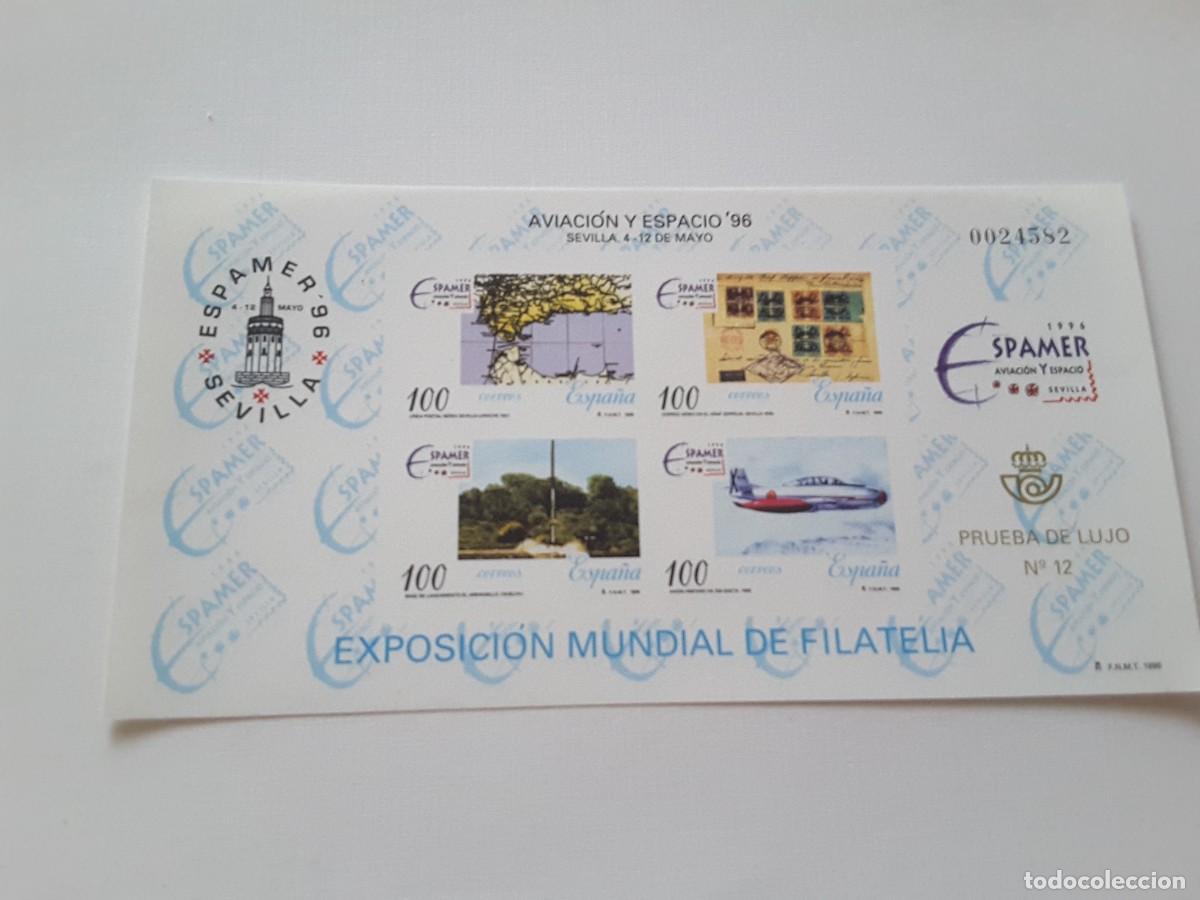 Sellos: Prueba de lujo Espa&ntilde;a - Foto 1