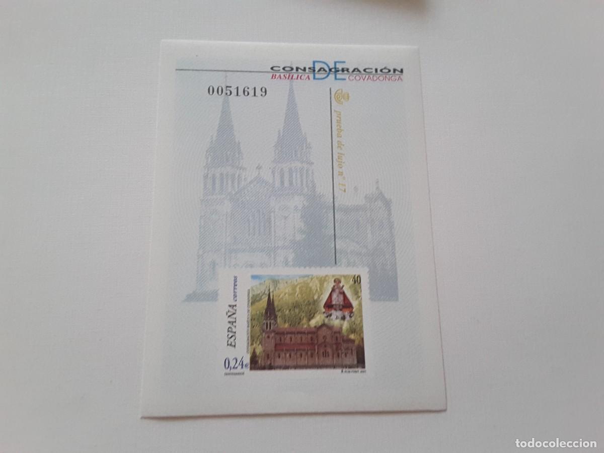 Sellos: Prueba de lujo Espa&ntilde;a - Foto 1