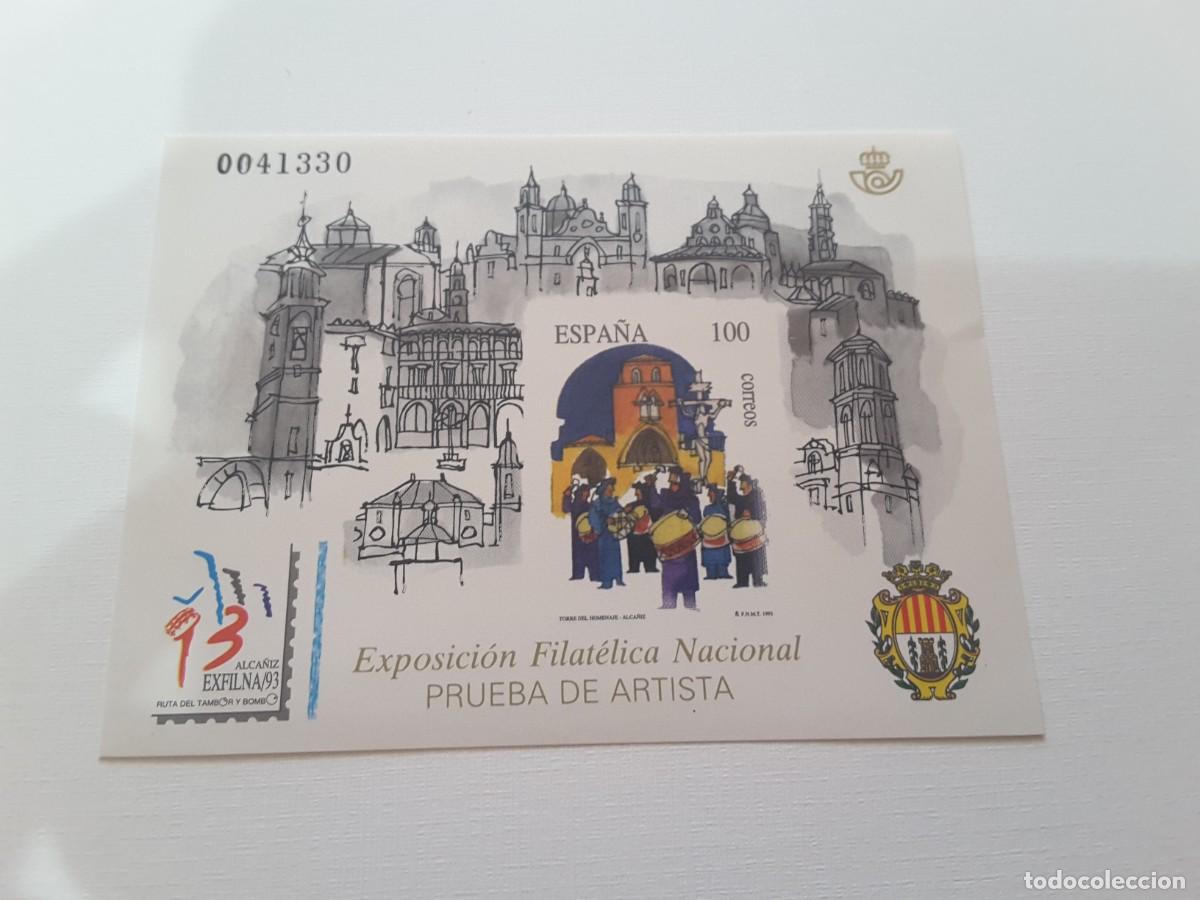 Sellos: Prueba oficial Espa&ntilde;a - Foto 1