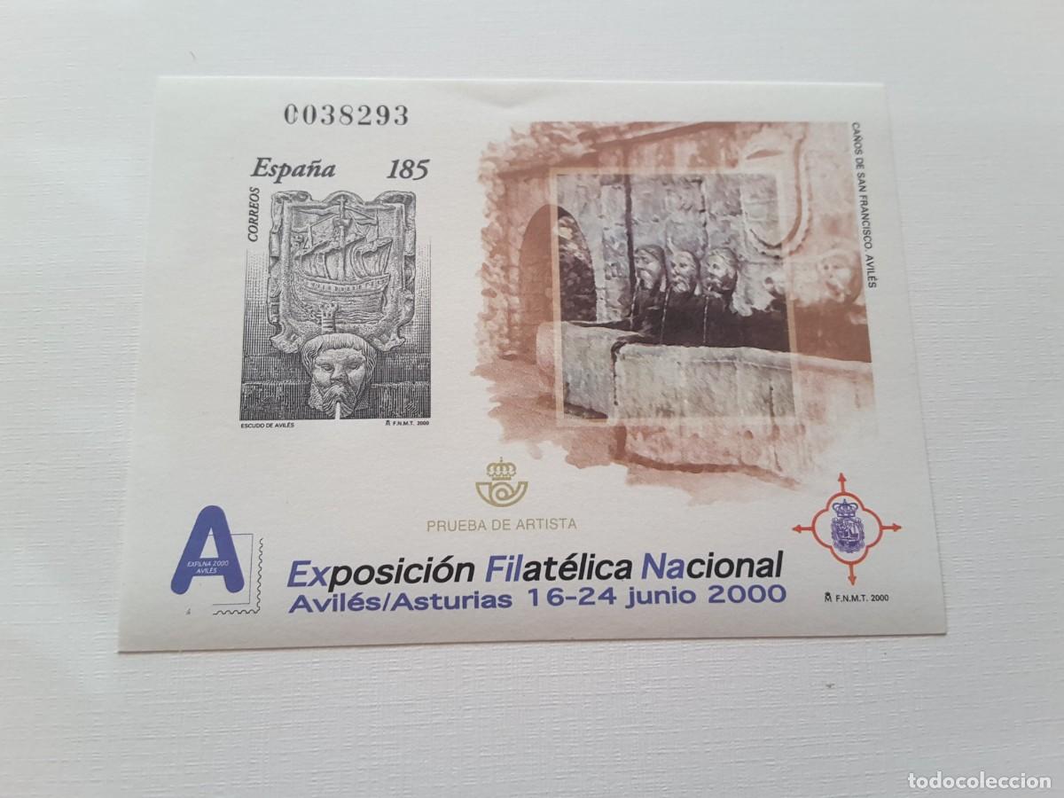 Sellos: Prueba oficial Espa&ntilde;a - Foto 1