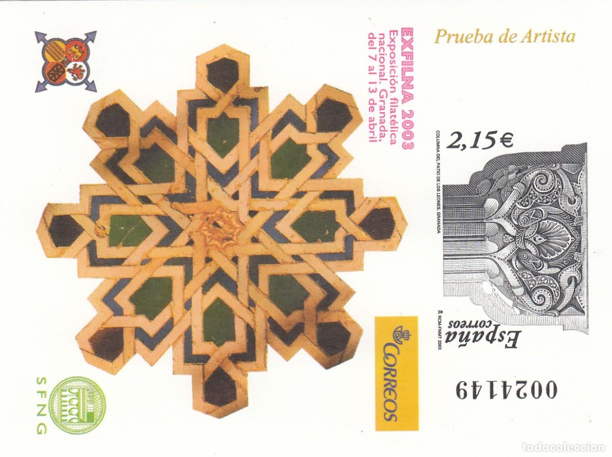 Sellos: PRUEBA NUM. 80 EXFILNA 2003 - GRANADA - Foto 1