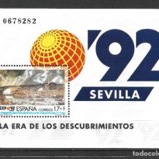 Sellos: ESPAÑA 1992 HOJA BLOQUE EDIFIL 3191 ** MNH - 31-4