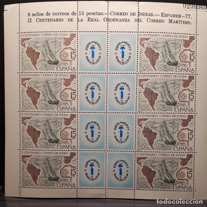 Sellos: ESPA&Ntilde;A. A&ntilde;o 1977 **. EDIFIL 2437 - Foto 1