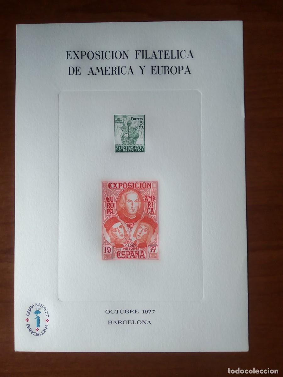 Sellos: HOJA RECUERDO ESPAMER 77, ENVIO GRATIS - Foto 1