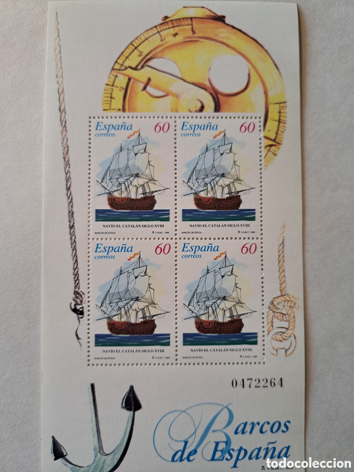 Sellos: Bloques (4) Barcos de Espa&ntilde;a 1996-97 - Foto 2