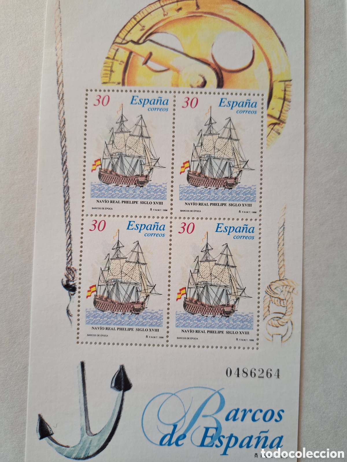 Sellos: Bloques (4) Barcos de Espa&ntilde;a 1996-97 - Foto 3