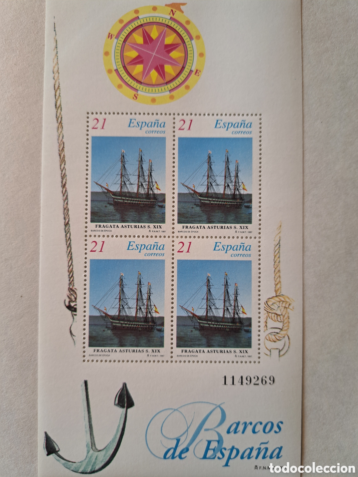 Sellos: Bloques (4) Barcos de Espa&ntilde;a 1996-97 - Foto 5