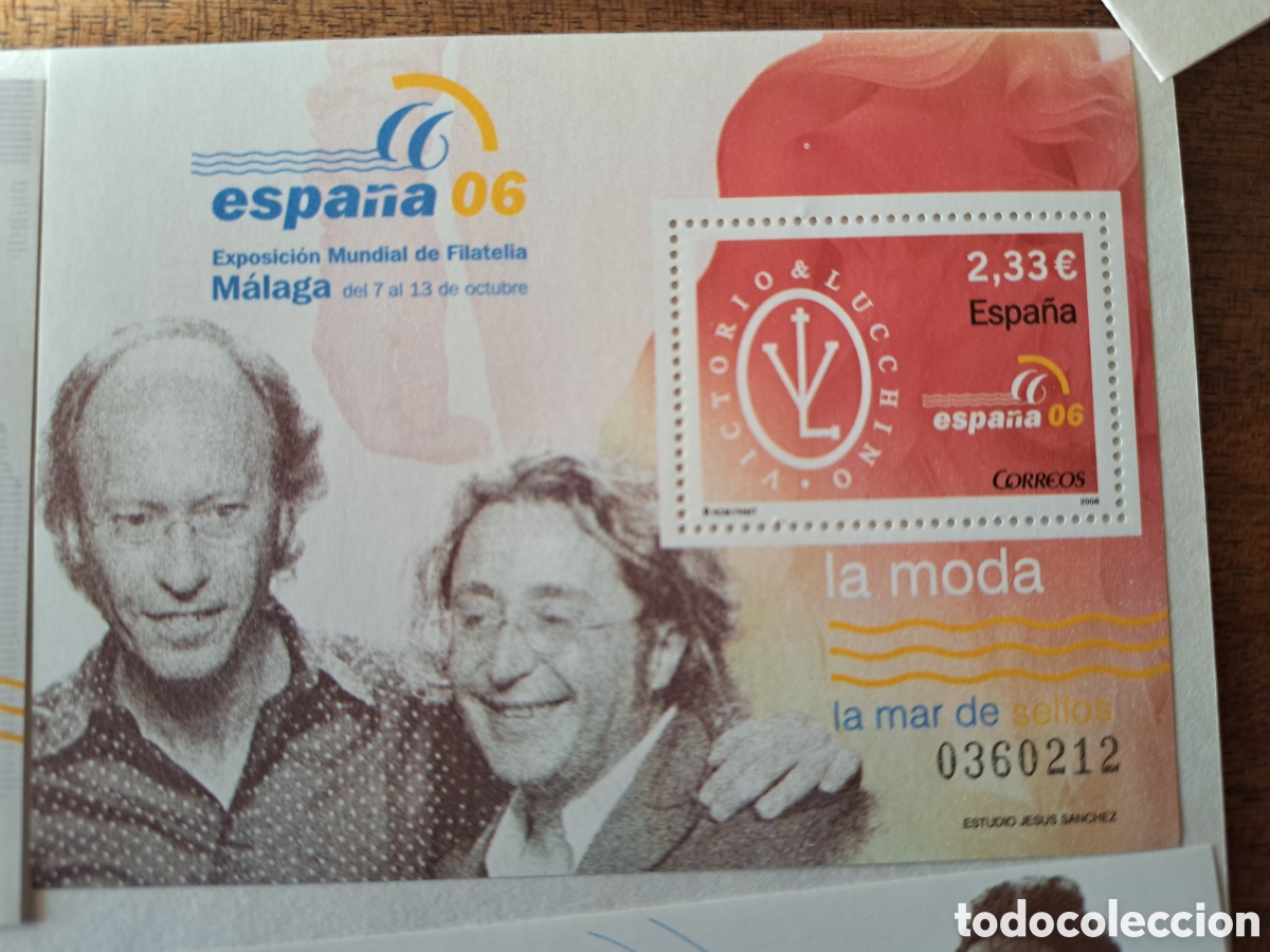 Sellos: Hojas dentadas (7) Espa&ntilde;a 2006 - Foto 4