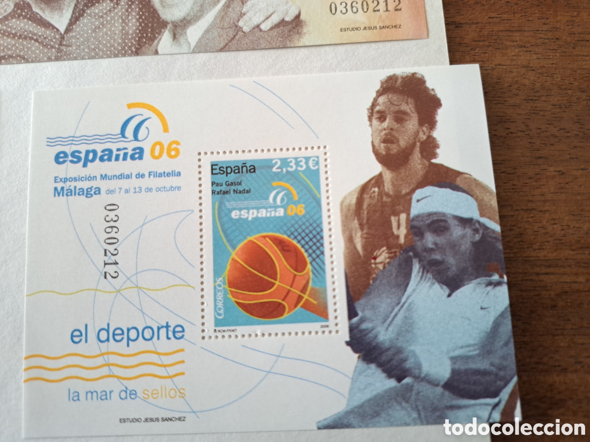 Sellos: Hojas dentadas (7) Espa&ntilde;a 2006 - Foto 7