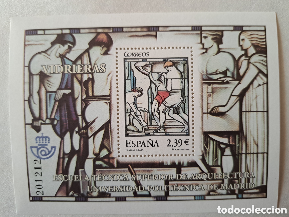 Sellos: Hoja dentada vidrieras E.T.S.A.M. 2006 - Foto 1