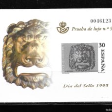Francobolli: ESPAÑA 1995, PRUEBA OFICIAL EDIFIL 34 - DÍA DEL SELLO. MNH.