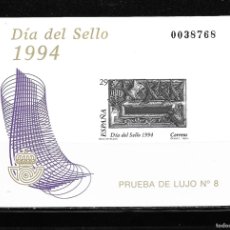 Francobolli: ESPAÑA 1994, PRUEBA OFICIAL EDIFIL 31 - DÍA DEL SELLO. MNH.