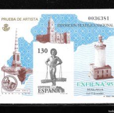 Sellos: ESPAÑA 1995, PRUEBA OFICIAL EDIFIL 35 - EXFILNA'95. MNH.