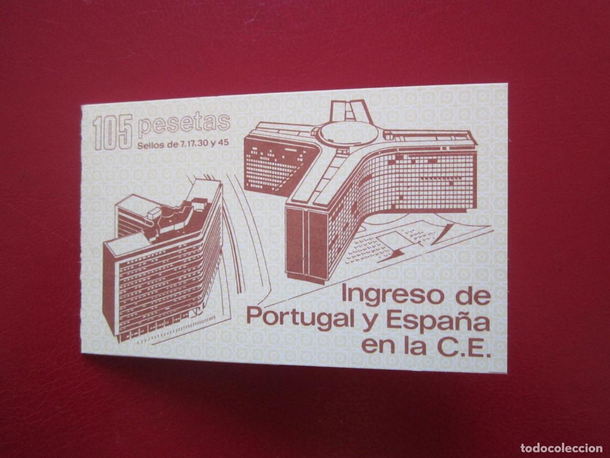 Sellos: CARNET INGRESO DE ESPA&Ntilde;A Y PORTUGAL EN LA C.E.E. - Foto 1