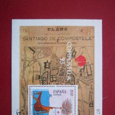 Sellos: HOJITA SH PLANO DE SANTIAGO 1993