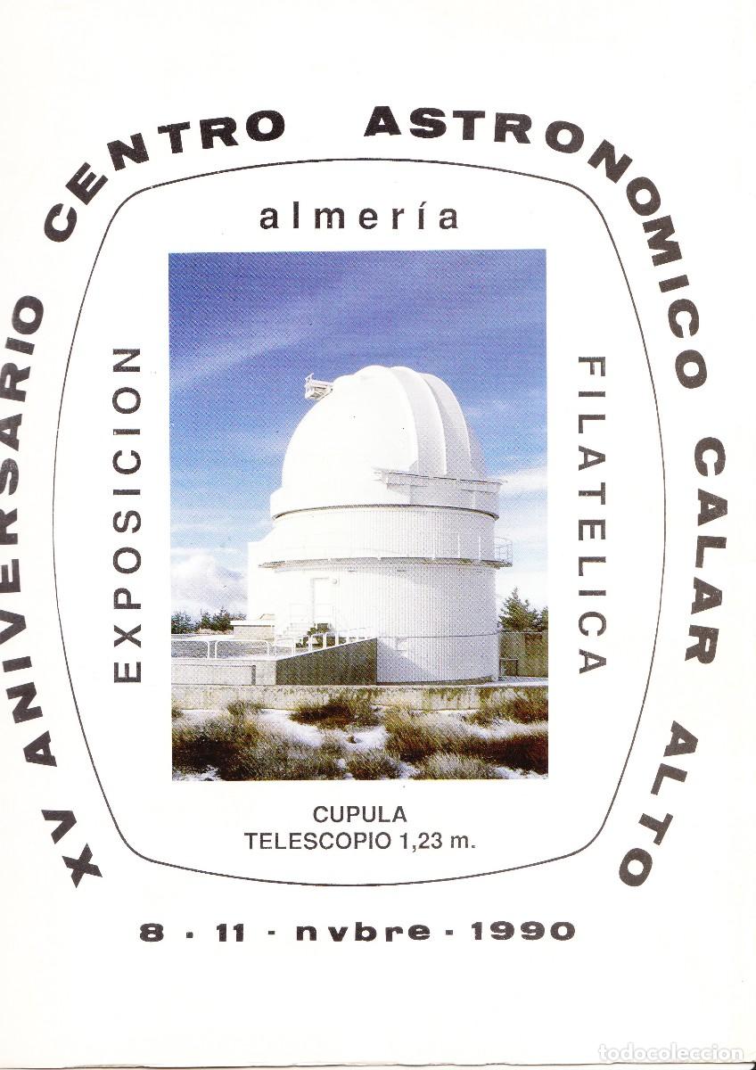 Sellos: Documento 3. CALAR ALTO.- - Foto 1