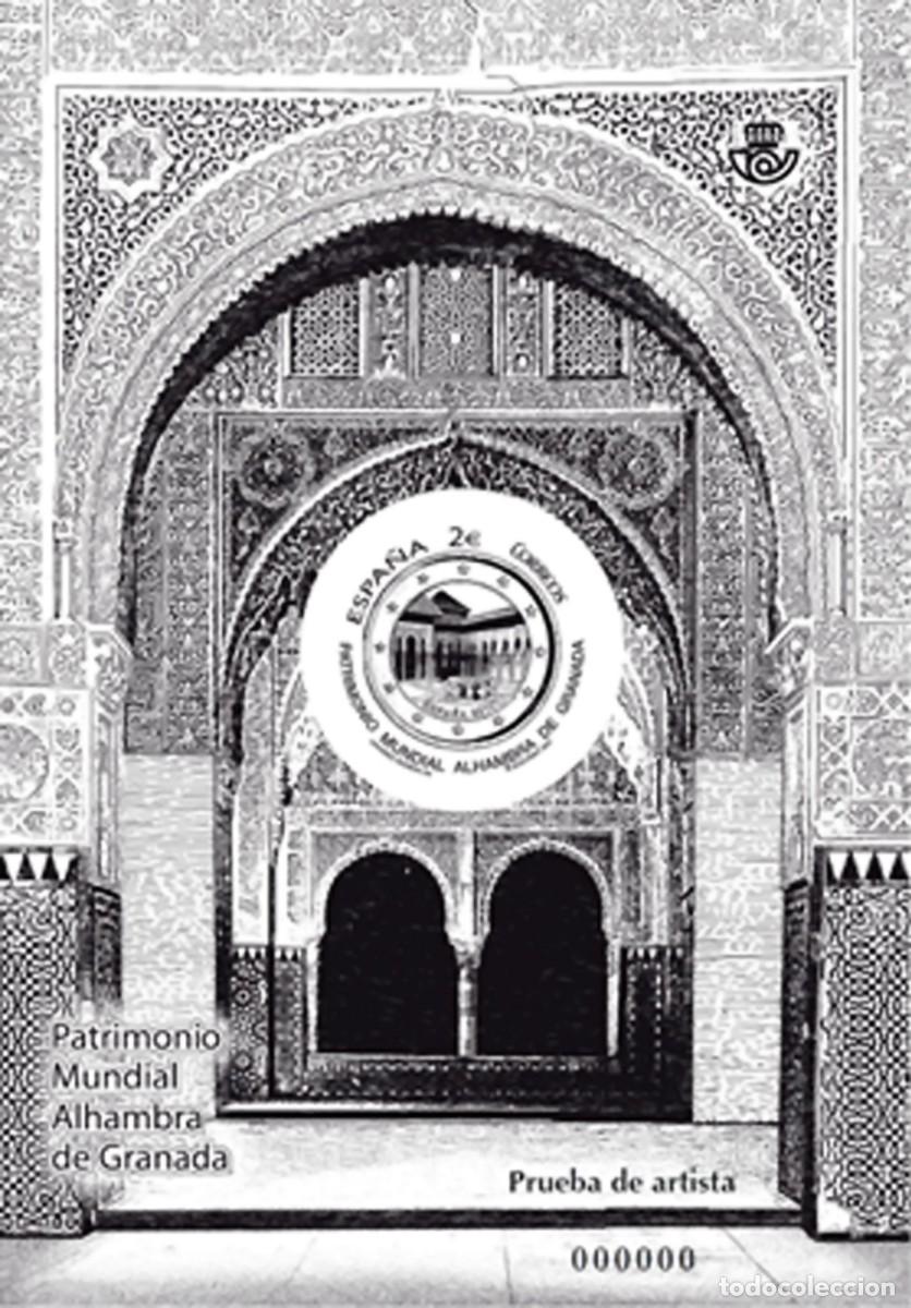 Sellos: PRUEBA DE LUJO 104 - Alhambra 2011. NUEVA - Foto 1