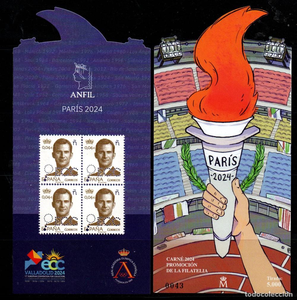 Sellos: ECC Valladolid 2024. Carn&eacute; - Foto 1