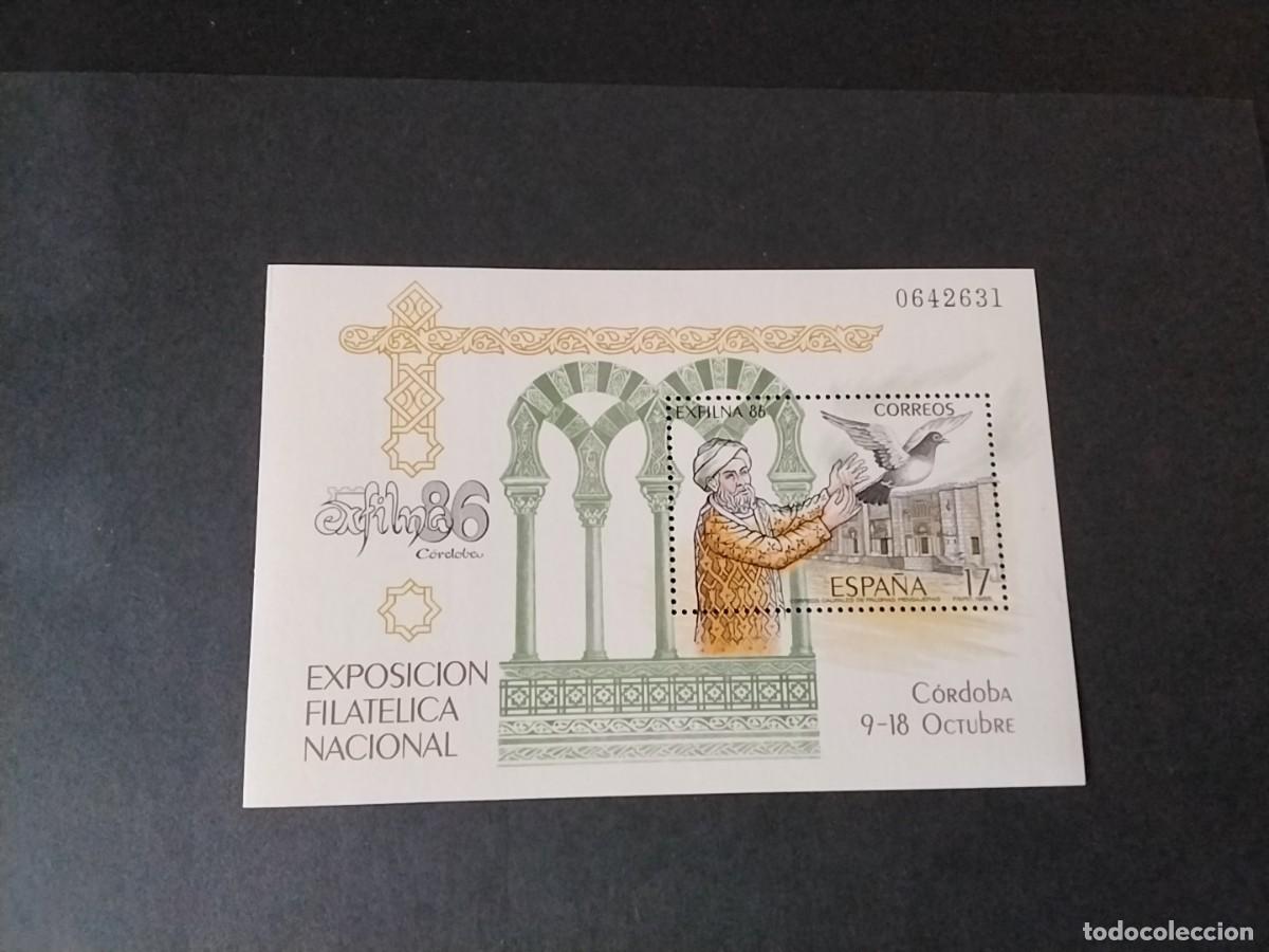 Sellos: Lote hojas bloque Espa&ntilde;a - Foto 4