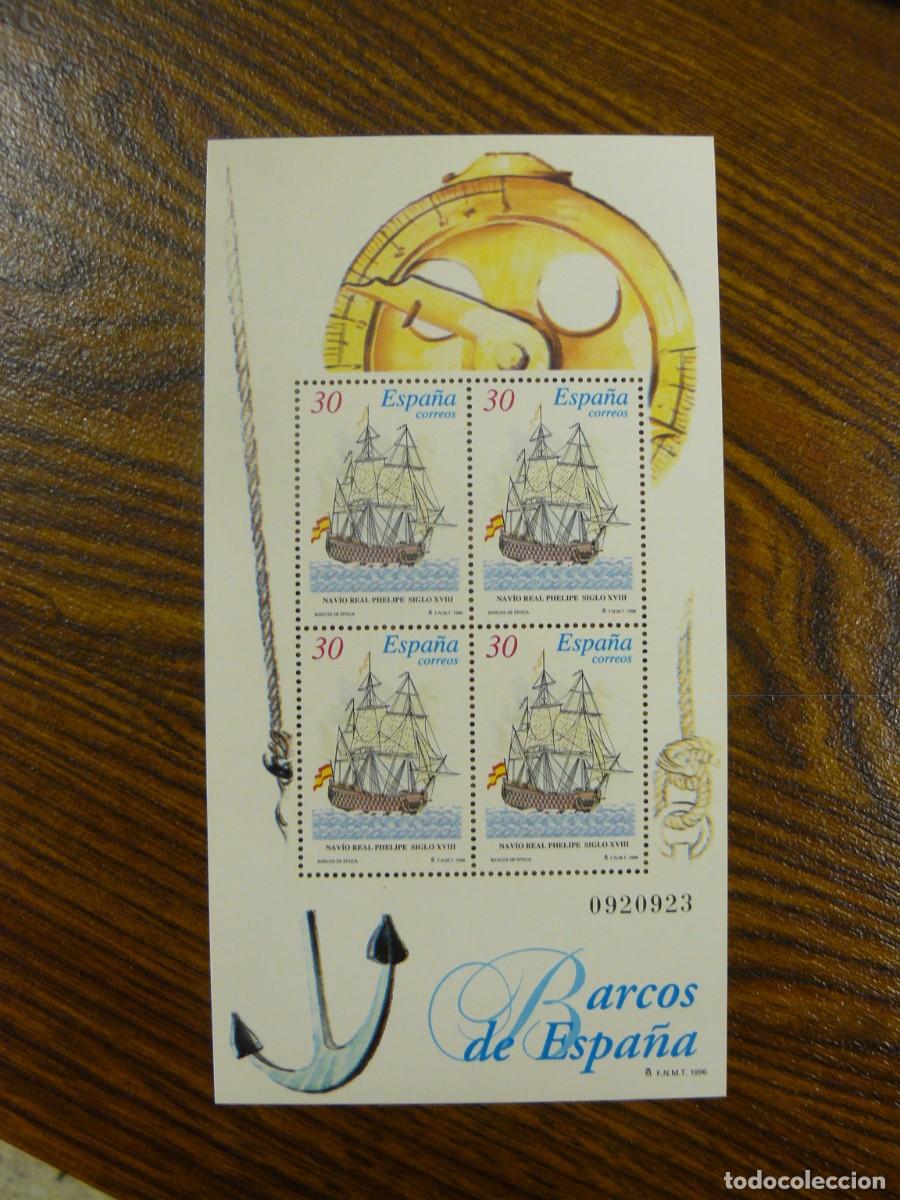 Sellos: Hoja bloque Barcos de Espa&ntilde;a 1996 - Foto 1