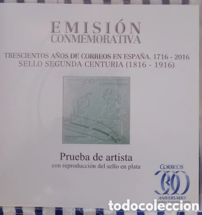 Sellos: Lote de 3 pruebas de artista tercera centuria - Foto 3