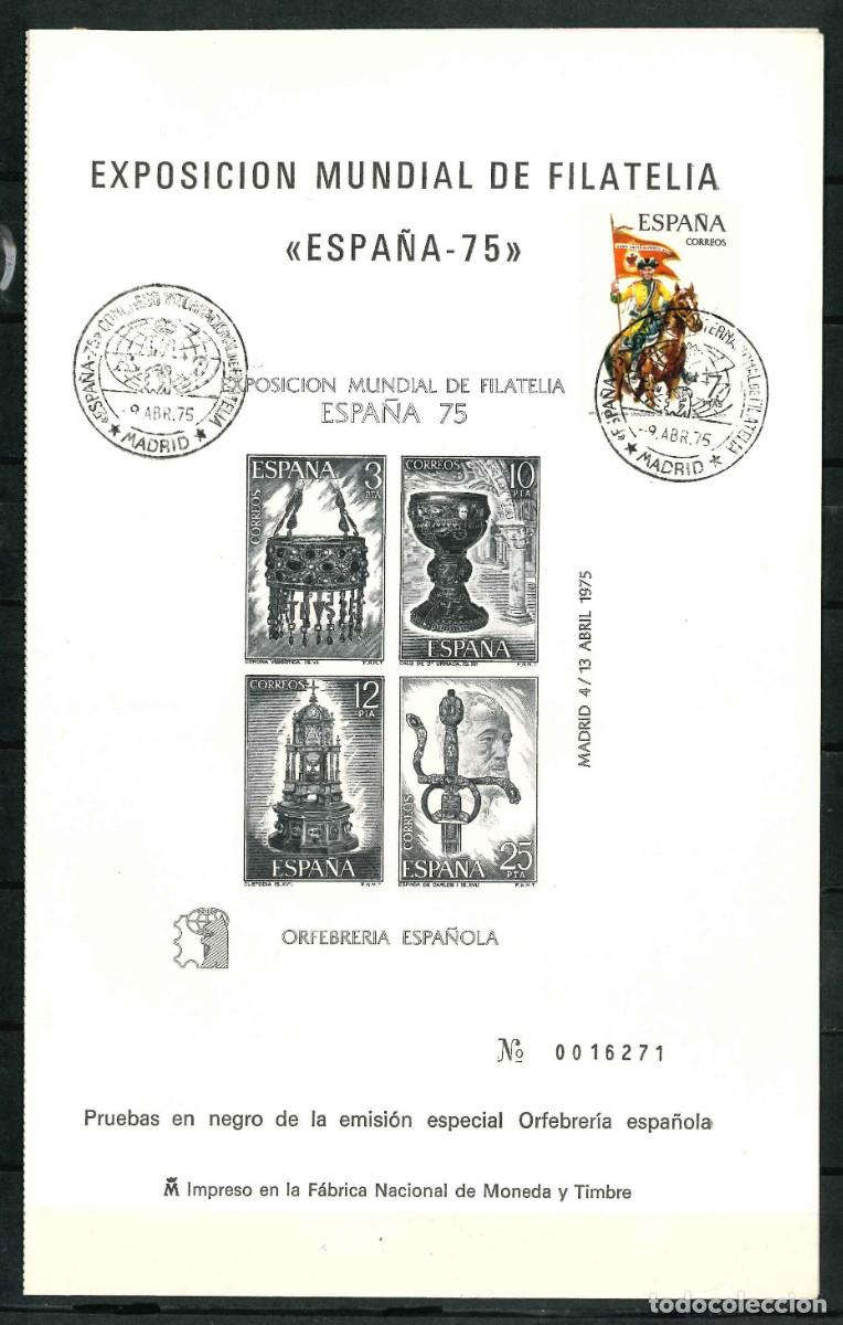 Sellos: Espa&ntilde;a. Pruebas 1/2 Espa&ntilde;a 75 usadas - Foto 1