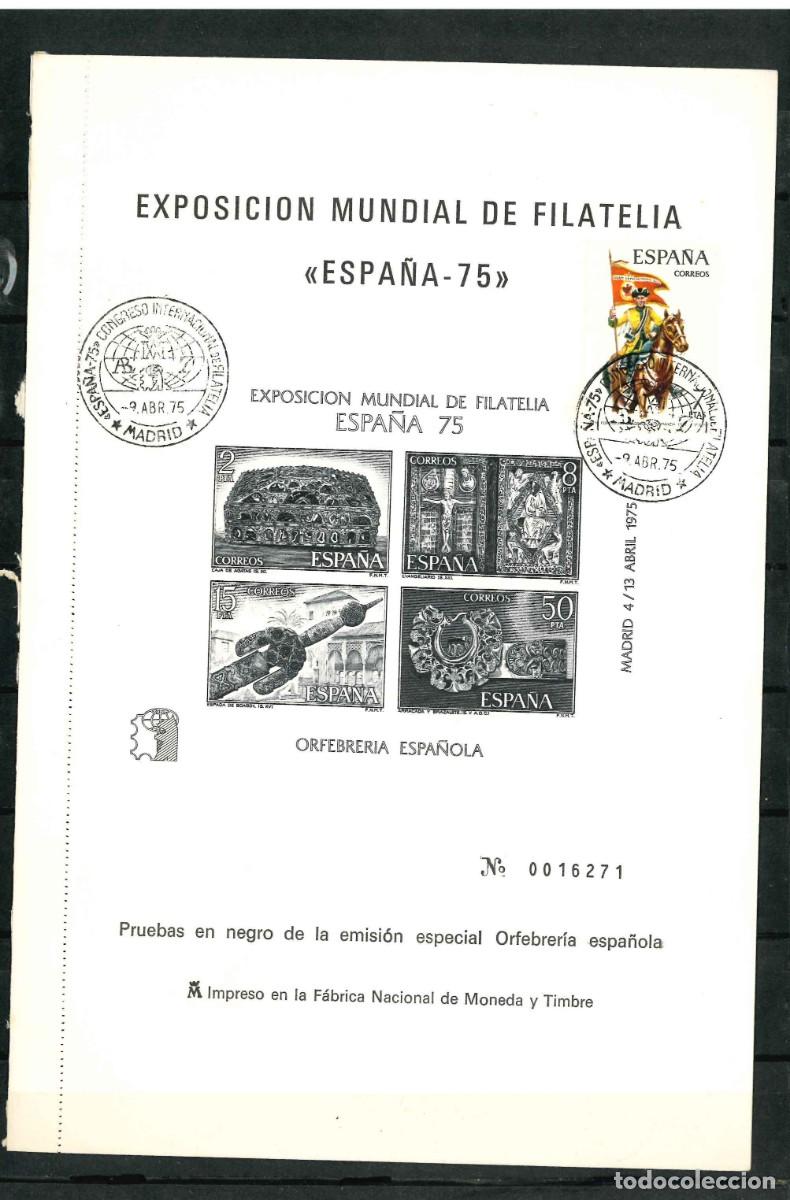Sellos: Espa&ntilde;a. Pruebas 1/2 Espa&ntilde;a 75 usadas - Foto 2