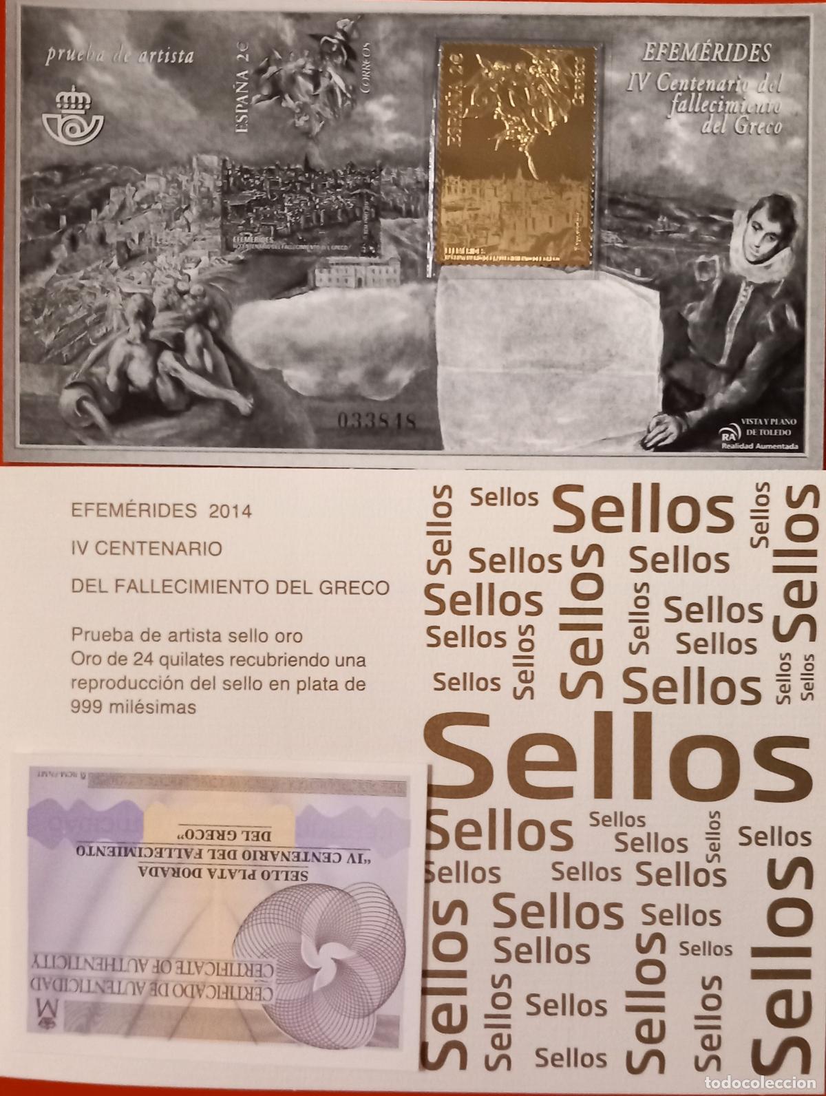 Briefmarken: Sellos Espa&ntilde;a Pruebas de Lujo n 118 con carpetilla en NUEVO perfecto estado