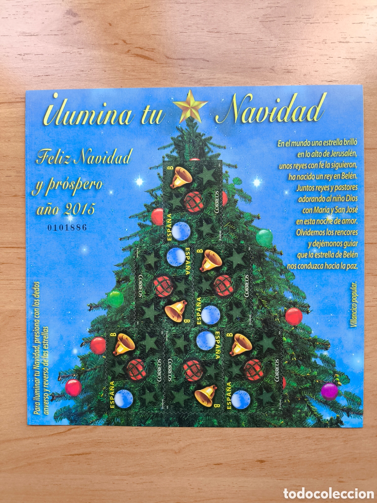 Sellos: Minipliego navidad 2015 - Foto 1