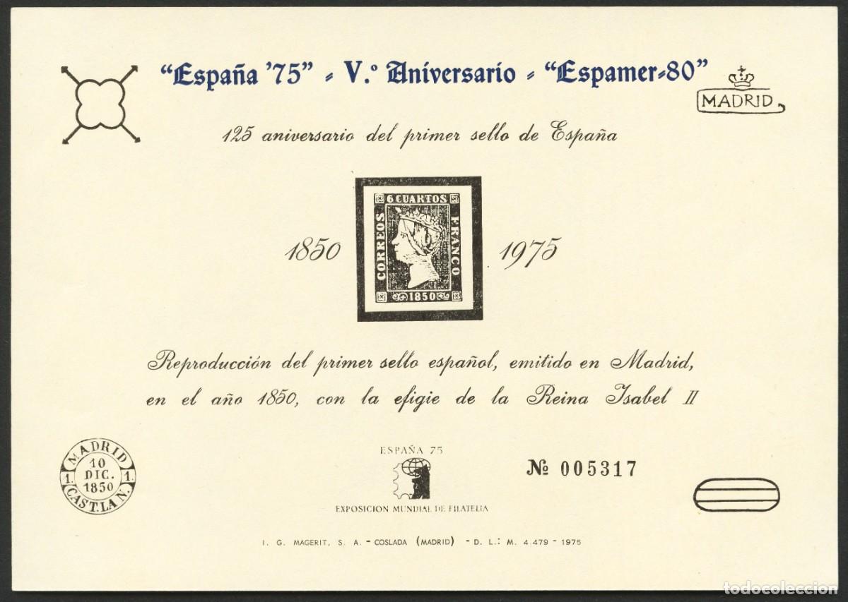Timbres: ESPA&Ntilde;A, HOJA RECUERDO, V&ordm; ANIVERSARIO ESPAMER 80, MADRID