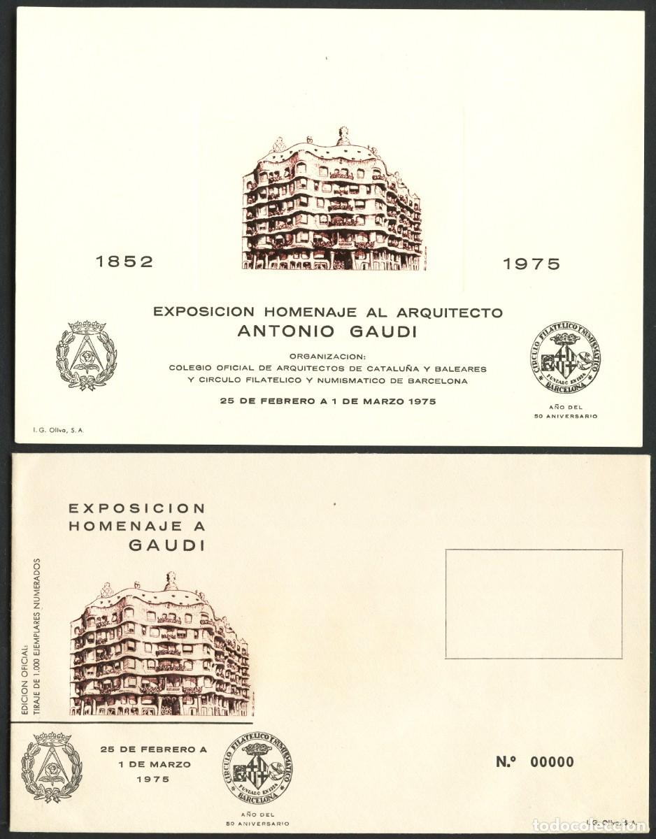 Briefmarken: ESPA&Ntilde;A, HOJA RECUERDO, SOBRE, HOMENAJE ANTONIO GAUD&Iacute;, MUESTRA, 1975