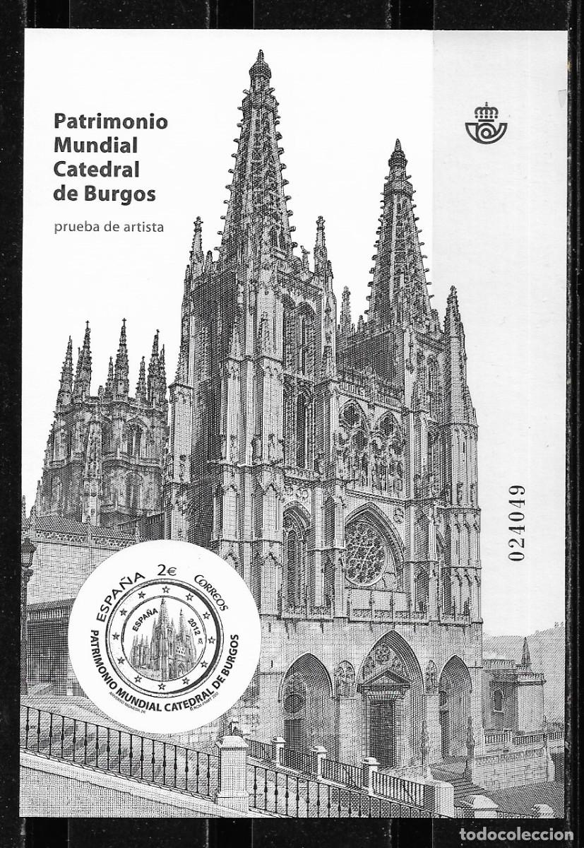 Sellos: ESPA&Ntilde;A 2012 - PRUEBA OFICIAL EDIFIL 107 - CATEDRAL DE BURGOS. MNH.