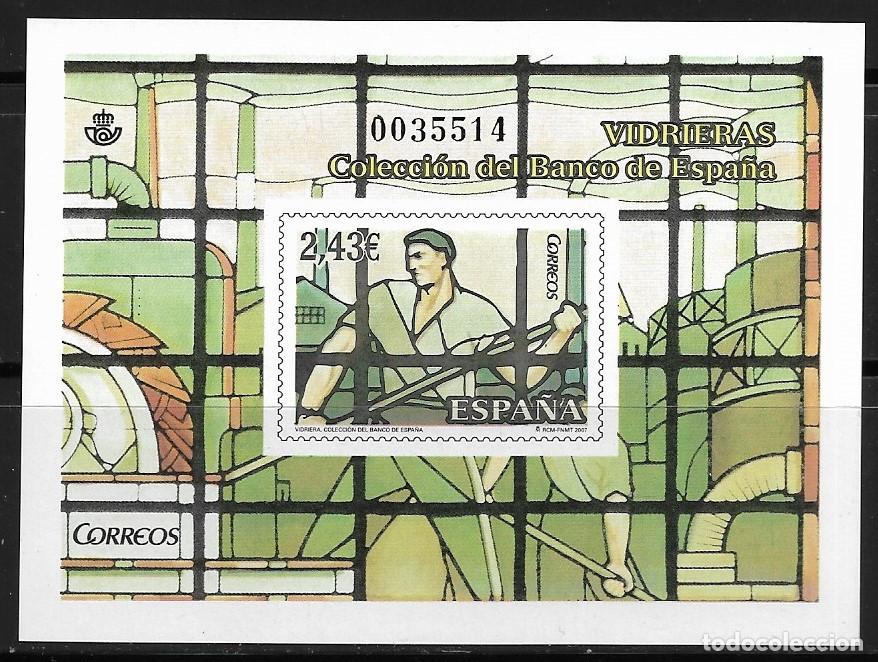Sellos: ESPA&Ntilde;A 2007, PRUEBA OFICIAL EDIFIL 95 - VIDRIERAS DEL BANCO DE ESPA&Ntilde;A. MNH.