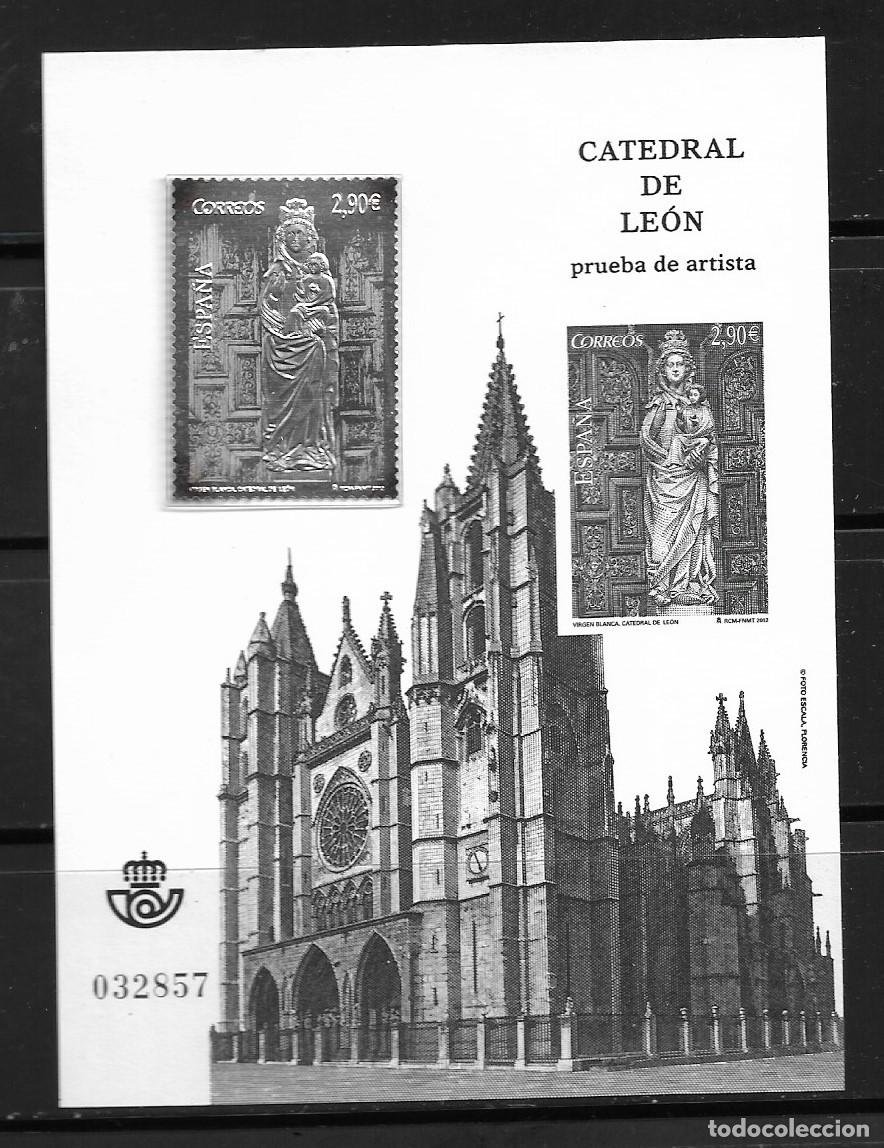 Briefmarken: ESPA&Ntilde;A 2012, PRUEBA OFICIAL EDIFIL 110 - CATEDRAL DE LE&Oacute;N, SELLO PLATA. MNH.