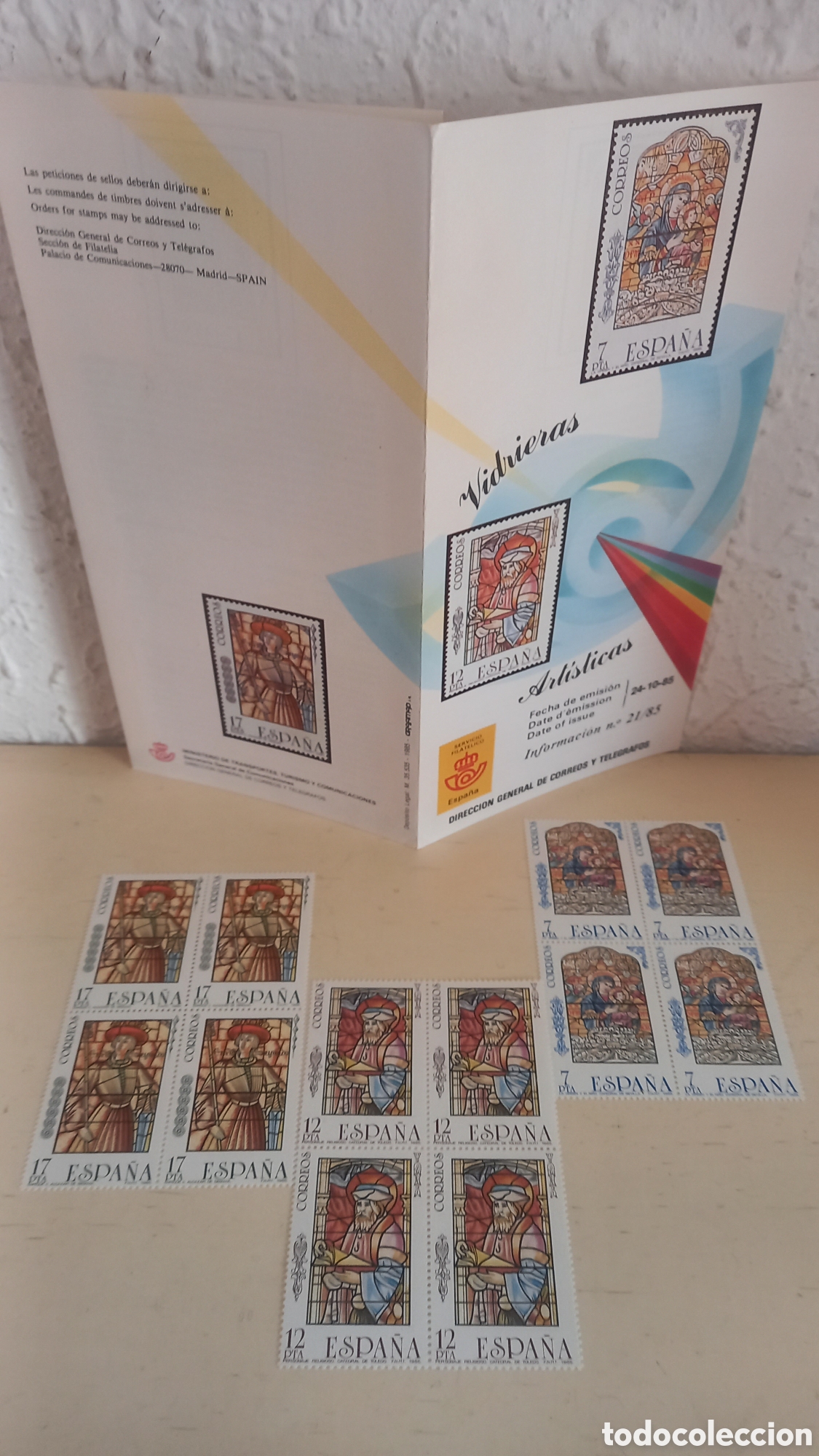 Sellos: VIDRIERAS ARTISTICAS. Emision 1985