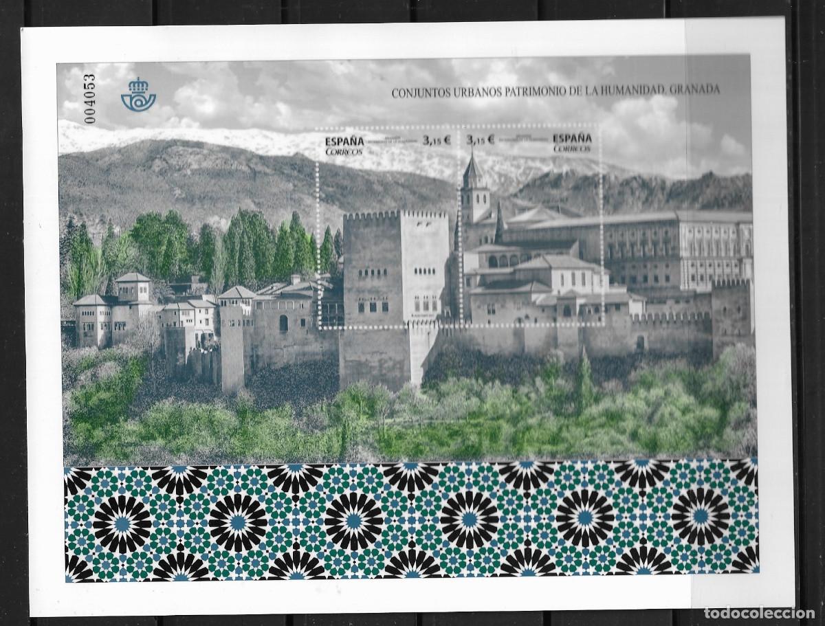 Timbres: ESPA&Ntilde;A 2017, PRUEBA OFICIAL EDIFIL 134/35 - PATRIMONIO DE LA HUMANIDAD GRANADA. MNH.